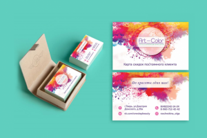 Карта скидок постоянного клиента