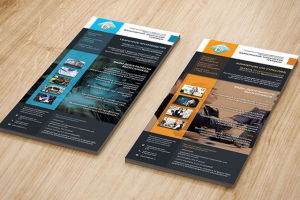 листовки для БТТ