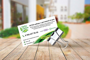 Визитка Hello Detox