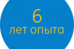 Делаю все с любовью