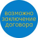 img2376819.png