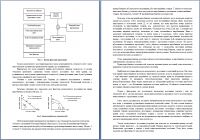 img1243183.png