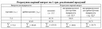 img1243064.png