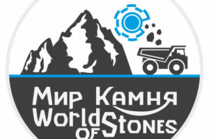 Логотип для ландшафтной компании