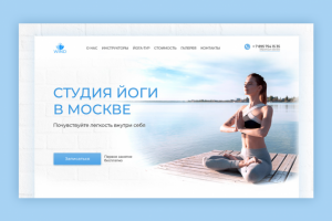 Лендинг для студии йоги