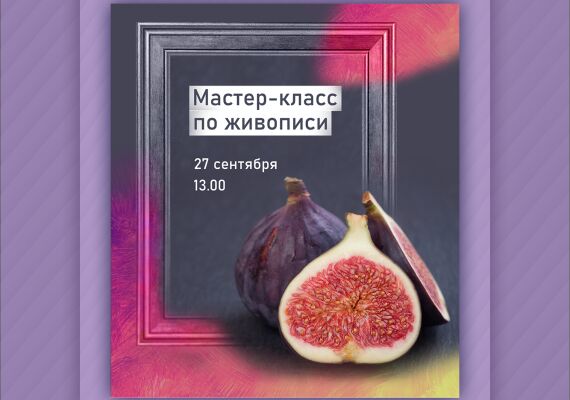 img3984583.png
