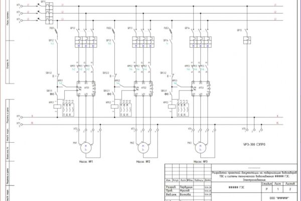 img4098007.png
