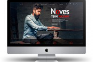 Облачный хостинг