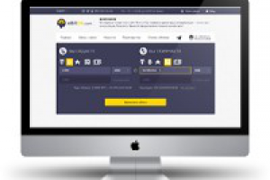 Дизайн КРИПТО обменника