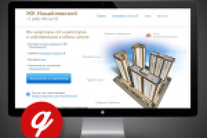 Измайловский