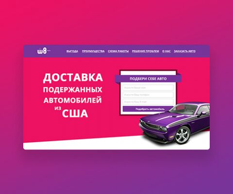 img3229235.png