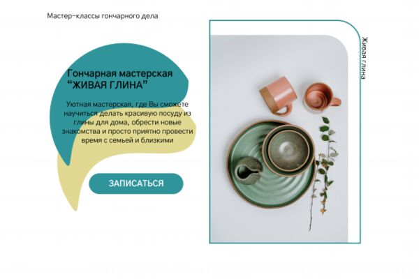 img4211645.png
