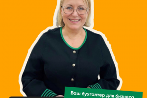 Проанализирую задачу, внедрю и помогу в дальнейшем сопровождении.