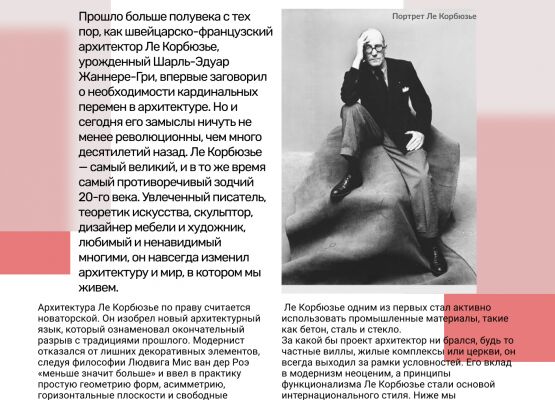 img4219154.png