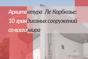 работа на баннером