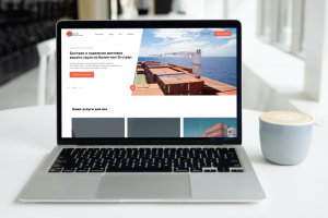 Дизайн сайта по доставке грузов