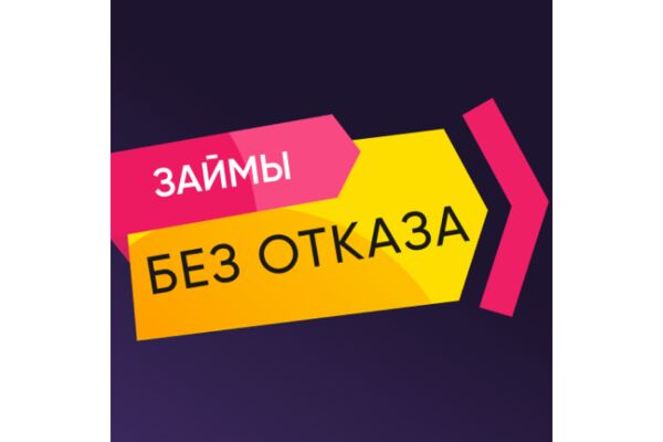 img3777967.png