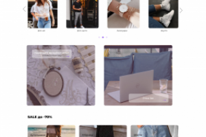 Дизайн личного сайта в формате компьютерного разрешения