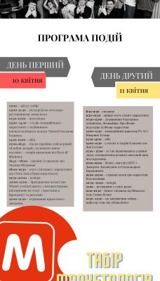 img4161225.png