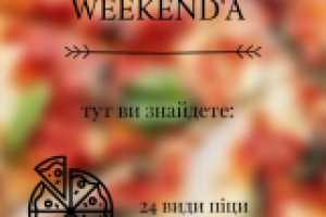 Рекламный флаер кафе