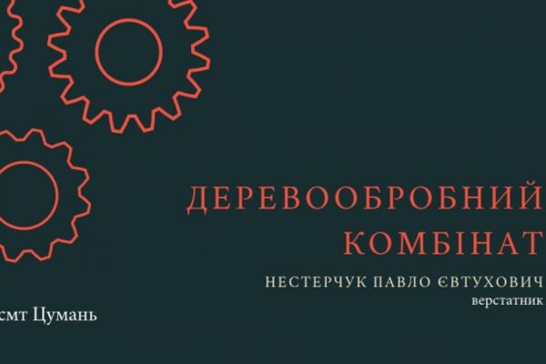 img4161195.png