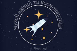 Эмблема музея