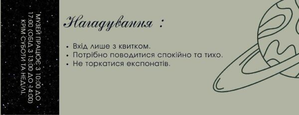 img4160033.png