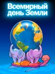 img659148.png