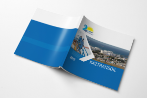 брошюра газтранойл