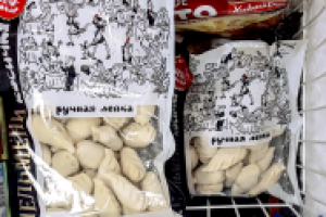 упаковка пельменей