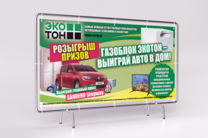 Работа 3410839