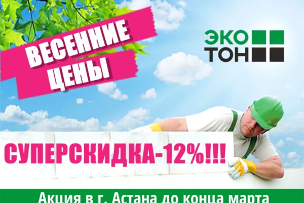 img3385337.png