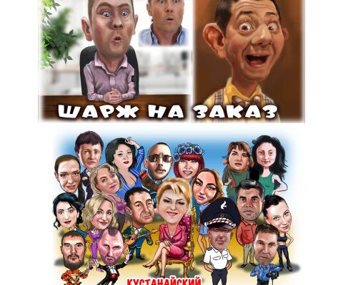 img3656540.png