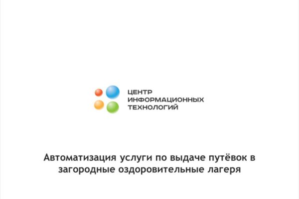 img3317245.png