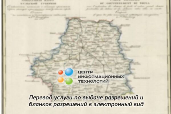 img3317243.png