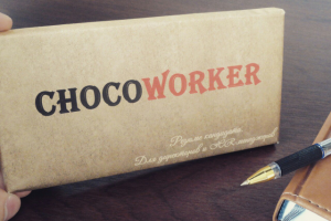 Резюме на шоколаде CHOCOWORKER
