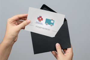 Скорая помощ