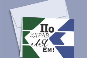 Кейсистемс