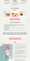 Продюсерский центр Cos Media