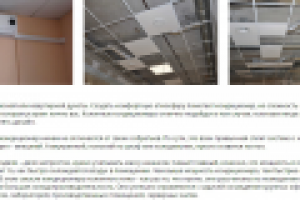 Колонные кондиционеры