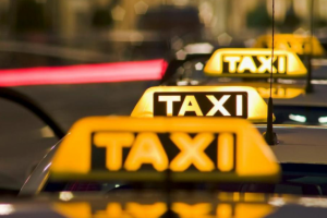 Объявление о вакансии