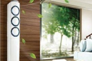 Колонный кондиционер