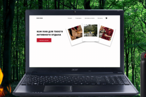 Сайт по продаже снаряжения для кемпинга