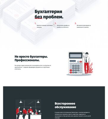img3990682.png