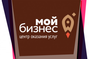 Портал предпринимателей Республики Карелия