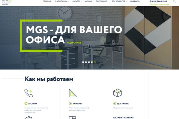 img3990708.png