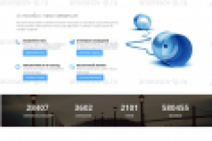 Ремонт стиральных машин - Landing Page