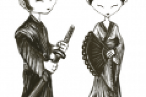 Самурай и гейша