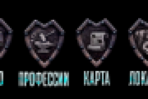 Иконки для игры в стиле фэнтези