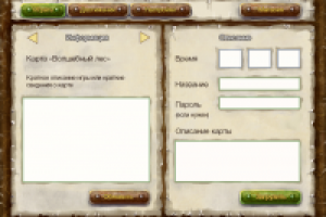 Интерфейс игры в стиле Minecraft (одно из окон)